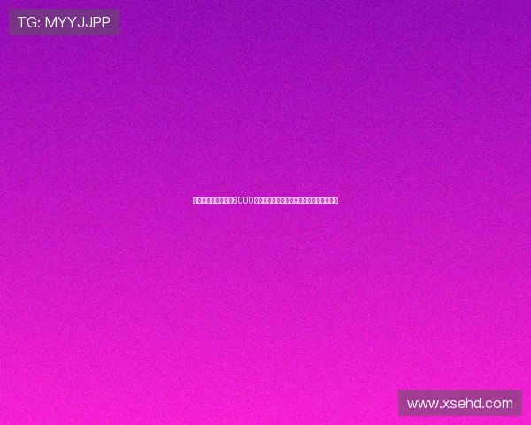 意天空:巴黎计划以6000万欧出售穆阿尼并接受租借加强制买断选项 意天空:巴黎计划以6000万欧出售穆阿尼并接受租借加强制买断选项