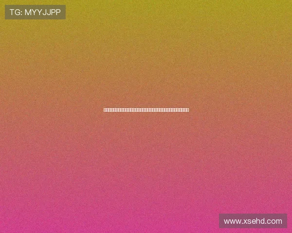 河南队官方宣布徐嘉敏右膝严重受伤赛季报销包括前交叉韧带撕裂和半月板损伤