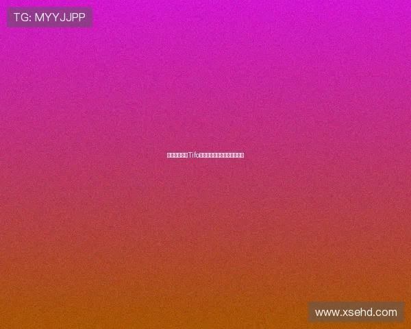 镇江球迷巨型Tifo亮相重镇旗鼓迎南而上展雄风