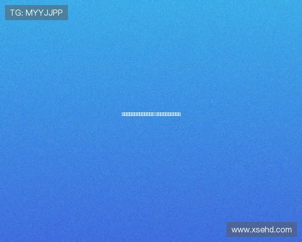 拉什福德融入更衣室谨慎行事 尚未完成中心注册工作